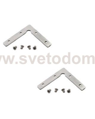 Соединитель профиля ARH-СEIL-S14-SHADOW-90 Set (Arlight, Металл) Arlight 39831