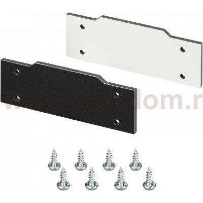 Заглушка LGD-2TR-CAP-STRETCH-BK (Arlight, Алюминий+пластик) Arlight 40066