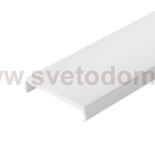 Экран SL-W33-LW-2000 OPAL (Arlight, Пластик) Arlight 40256