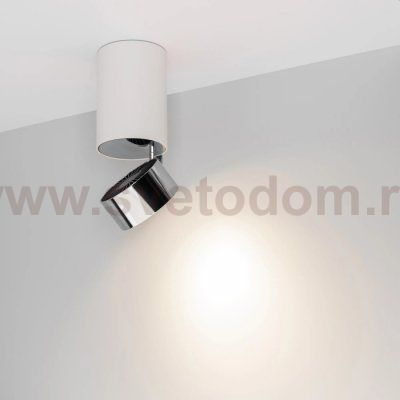 Arlight 40373