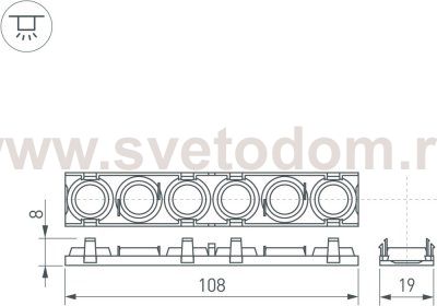 Экран SL-LINE 041793 Arlight