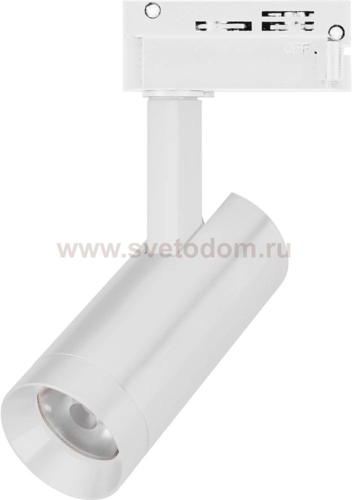 Трековый светильник LGD SPOT 042537 Arlight