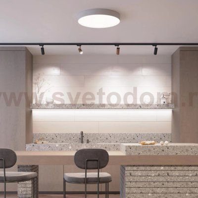 Трековый светильник LGD SPOT 042543 Arlight