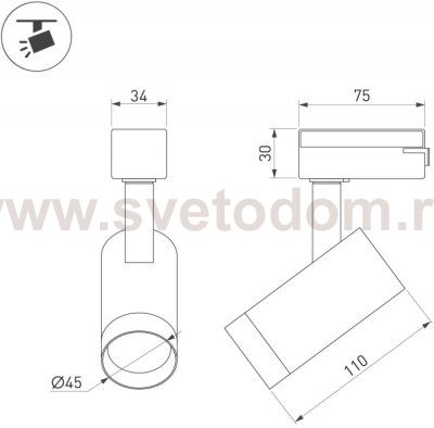Трековый светильник LGD SPOT 042543 Arlight
