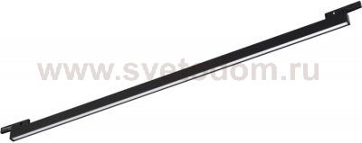 Трековый светильник MAG-MICROCOSM 043274 Arlight