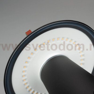 Уличная настольная лампа PATIO 043587 Arlight