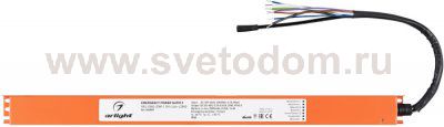 Arlight 43591