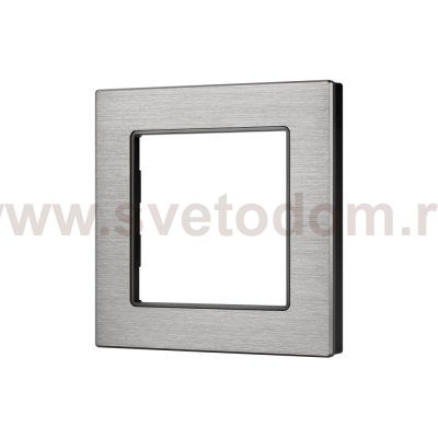 Рамка 43851 Arlight