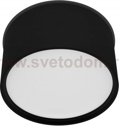Точечный светильник CYLINDO 043963 Arlight