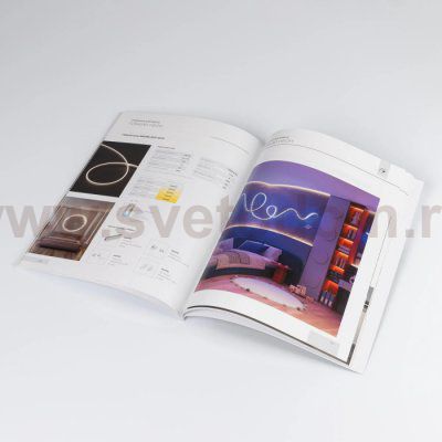 Arlight 44046