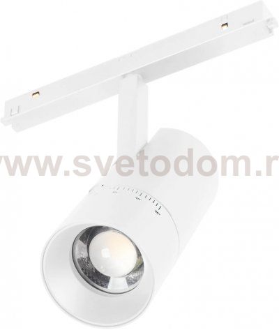 Трековый светильник MAG-ORIENT 044154 Arlight