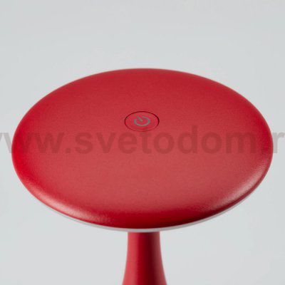 Уличная настольная лампа COLLADA 044361 Arlight