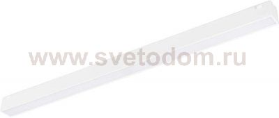 Трековый светильник MAG-VIBE 044440 Arlight