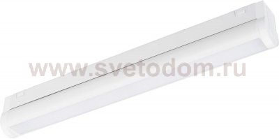 Трековый светильник MAG-VIBE 044450 Arlight