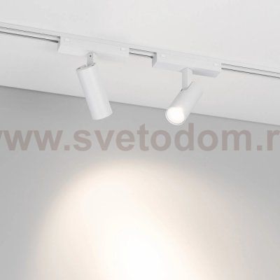 Трековый светильник MAG-VIBE 044464 Arlight