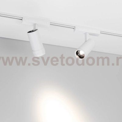 Трековый светильник MAG-VIBE 044486 Arlight