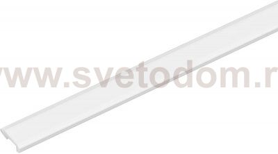 Крышка MAG-VIBE 044503 Arlight
