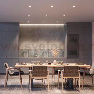 Точечный светильник FOGGY 044631 Arlight