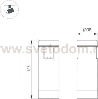 Трековый светильник APRIORI 044908 Arlight