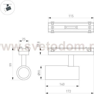 Трековый светильник MAG-VIBE 045005 Arlight