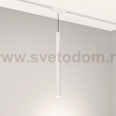 Трековый светильник MAG-VIBE 045017 Arlight