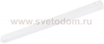 Трековый светильник 45020 Arlight