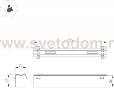 Трековый светильник 45020 Arlight