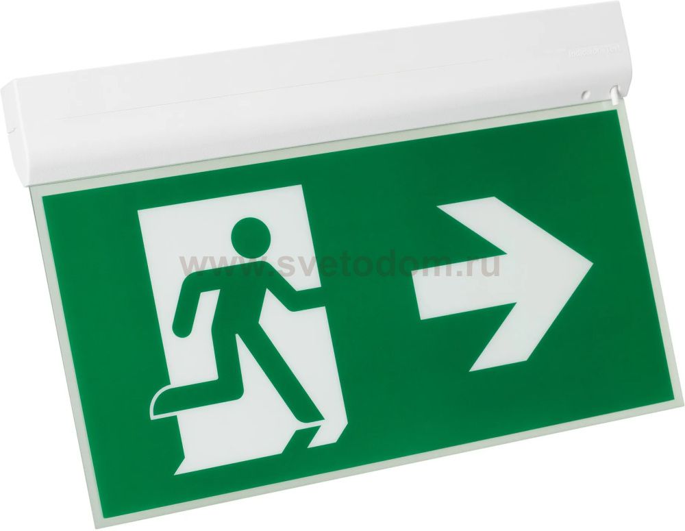 Аварийный светильник EMERGENCY 045655 Arlight