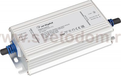 Блок питания ARPJ 046267 Arlight