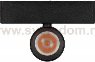 Трековый светильник MAG-25 046321 Arlight