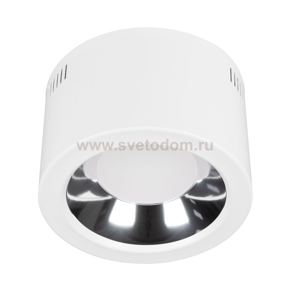 Точечный светильник STORM 046459 Arlight