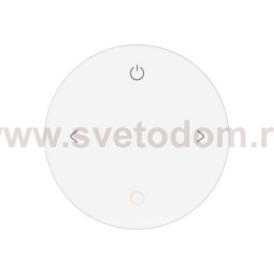 Пульт ДУ 46478 Arlight