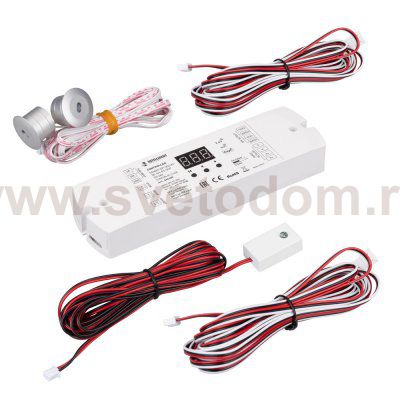 Контроллер лестничный SMART 046485