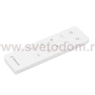 Пульт ДУ 46531 Arlight
