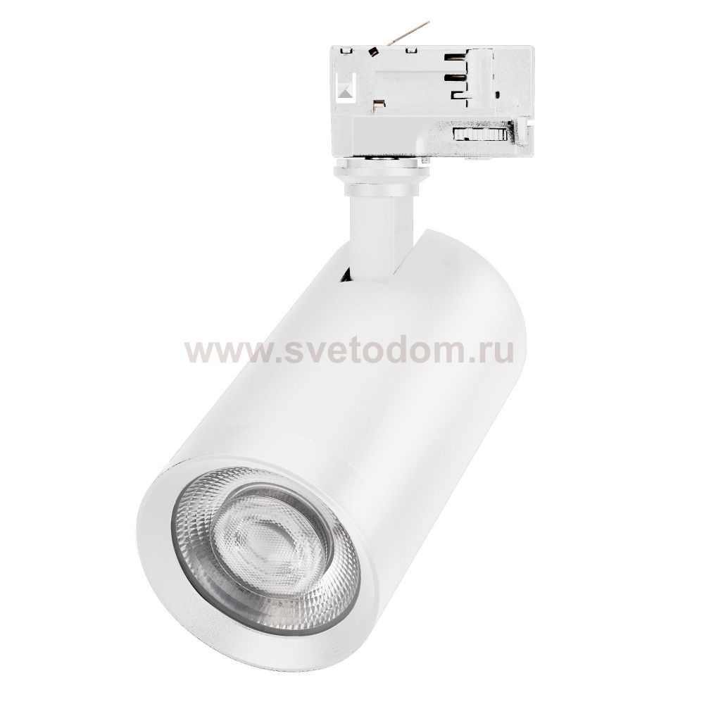 Трековый светильник CALIPSO 046741 Arlight