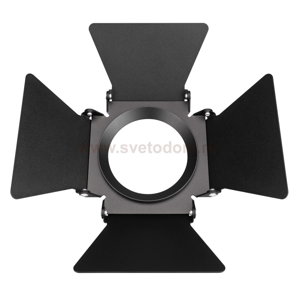 Шторки кашетирующие CALIPSO 046760 Arlight