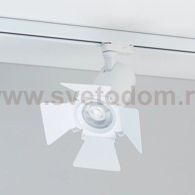 Шторки кашетирующие CALIPSO 046761 Arlight