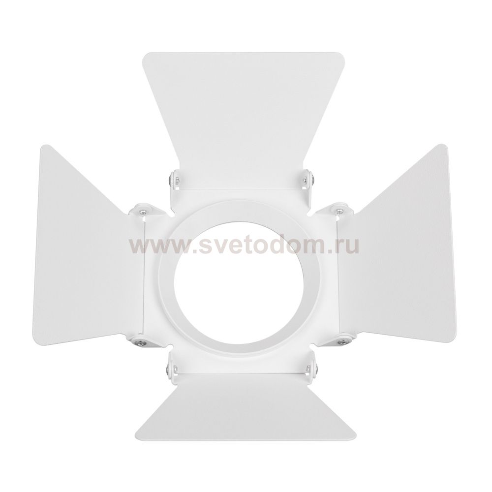 Шторки кашетирующие CALIPSO 046761 Arlight