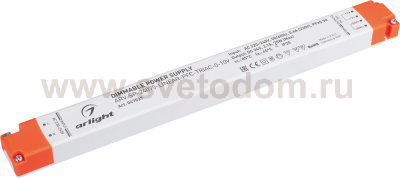 Блок питания ARV-SP 047027 Arlight