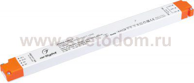 Блок питания ARV-SP 047031 Arlight