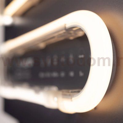 Arlight 47133
