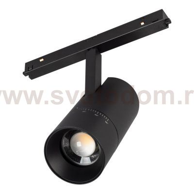 Трековый светильник MAG-FLEX 047204 Arlight