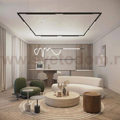 Трековый светильник MAG-FLEX 047205 Arlight