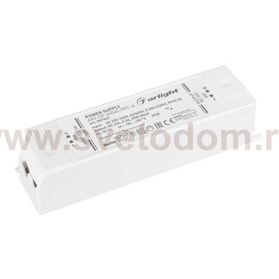 Блок питания ARV-SP 047442 Arlight