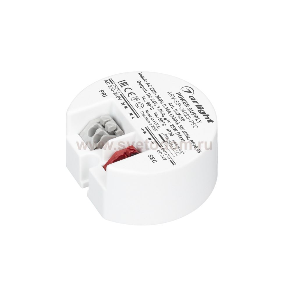 Блок питания ARV-SP 047450 Arlight