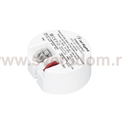 Блок питания ARV-SP 047450 Arlight