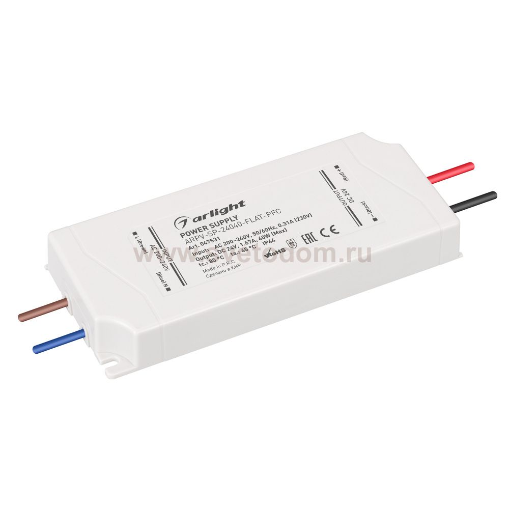 Блок питания ARPV 047531 Arlight
