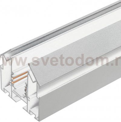 Шинопровод MAG-ORIENT 047570 Arlight