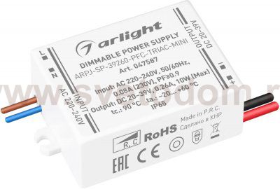 Блок питания ARPJ 047587 Arlight