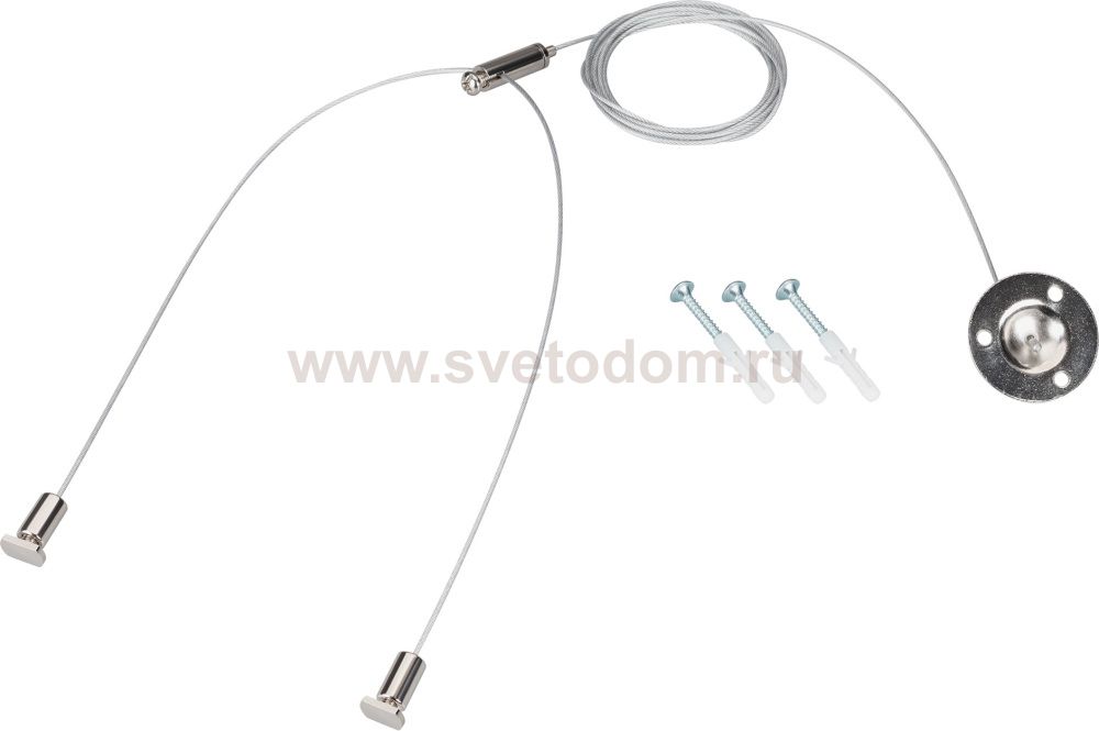 Подвес ARH-LINE 047702 Arlight